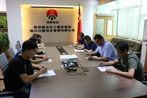 長鳴“反腐”警鐘 常敲“反腐”木魚