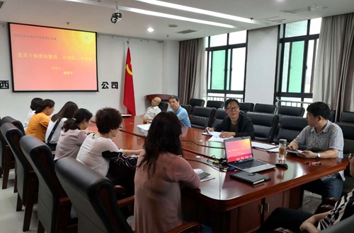 陜煤建設(shè)公司:反腐倡廉宣傳教育從“頭”抓起