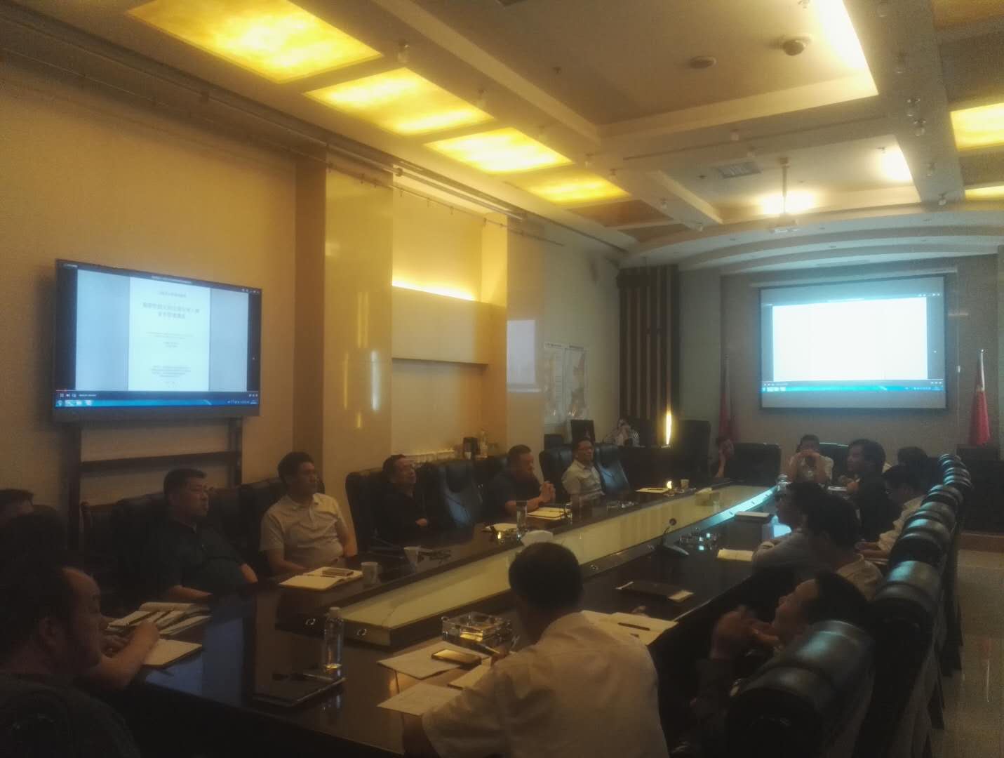 聯(lián)合黨委中心組召開2019年第六次集中學習暨“不忘初心、牢記使命”第二次集體學習會議