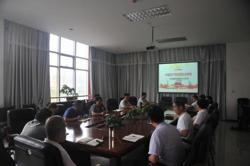 陜煤建設(shè)掘進(jìn)公司:多舉措大力開展反腐倡廉宣傳教育活動