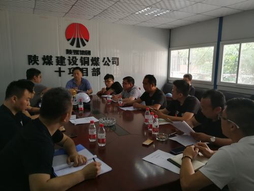 陜煤建設(shè)銅煤公司第十項(xiàng)目部承建的天籟小區(qū)1#、5#樓及地下車庫(kù)順利通過(guò)基礎(chǔ)驗(yàn)收