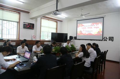 陜煤建設(shè)機電安裝公司扎實推進(jìn)反腐倡廉教育工作