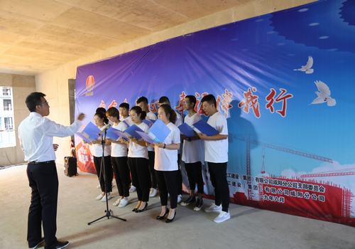 咸陽分公司“安全在我心，幸福伴我行”主題演講比賽圓滿舉行