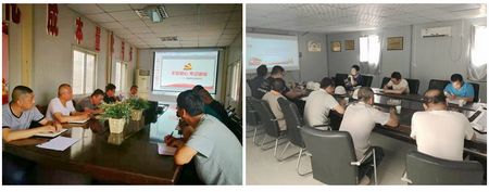 陜煤建設(shè)天工公司“不忘初心、牢記使命”專題黨課走進(jìn)施工現(xiàn)場(chǎng)