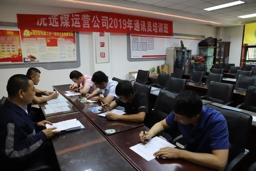 陜煤建設(shè)洗選煤運(yùn)營(yíng)公司：學(xué)習(xí)就要扎扎實(shí)實(shí)