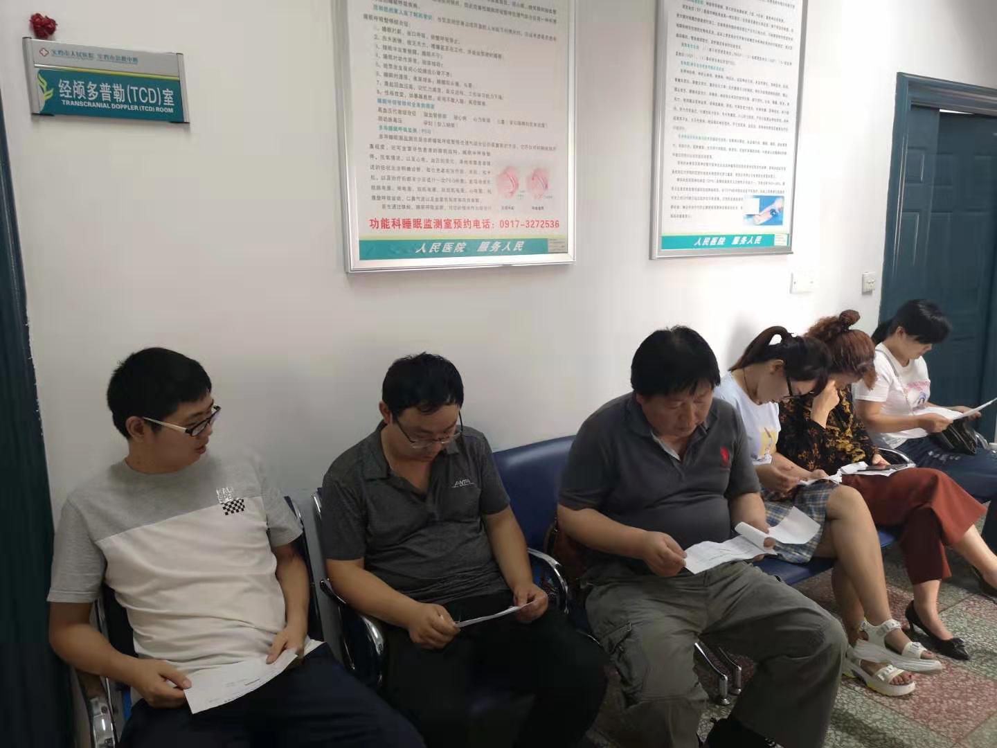 以人為本、關(guān)愛(ài)員工