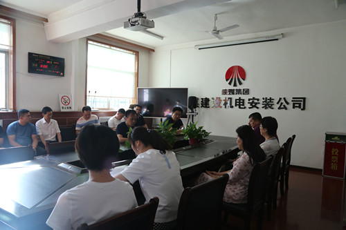 陜煤建設(shè)機(jī)電安裝公司:操辦“升學(xué)宴”，切記有“紅線(xiàn)”