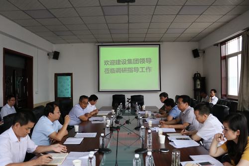 陜煤建設調(diào)研各基層單位上半年經(jīng)濟運行及主題教育工作