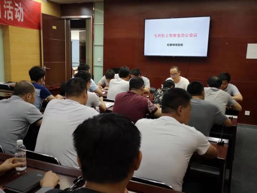 陜煤建設(shè)掘進(jìn)公司： “酒后入井？”撬動(dòng)一場“大討論”