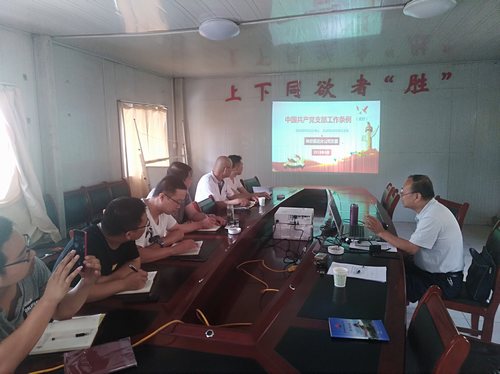 陜煤建設(shè)掘進(jìn)公司：深入一線講黨課  夯實(shí)黨性聚初心