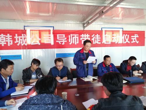 奔跑吧，徒弟們！