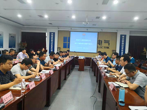 陜煤建設(shè)天工公司以案為鑒，筑牢黨員干部思想防線(xiàn)