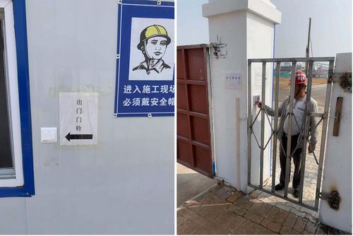 陜煤建設(shè)天工公司土建十七部引進(jìn)出入口控制系統(tǒng)，安全效果佳