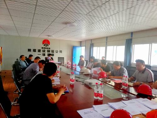 陜煤建設(shè)銅煤公司第一項(xiàng)目部承建的金地華府3#、4#、5#、6#樓順利通過(guò)基礎(chǔ)驗(yàn)收