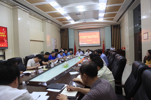 建設集團聯(lián)合黨委理論學習中心組召開“不忘初心、牢記使命”主題教育第四次學習研討會議