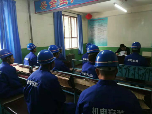 陜煤建設機電安裝公司多措并舉筑牢“雨季三防”安全墻