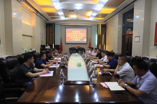 漯河市召陵區(qū)政府及華鼎鑫瑞實業(yè)有限公司蒞臨陜煤建設集團交流座談