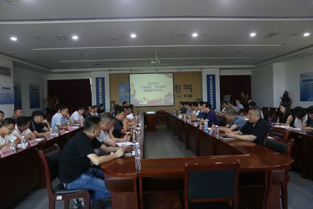 陜煤建設(shè)天工公司年中盤點(diǎn)細(xì)梳理、糾錯(cuò)解難舉措實(shí)、保駕護(hù)航全年任務(wù)雙贏