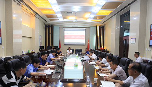 陜煤建設(shè)召開(kāi)8月份安全辦公會(huì)