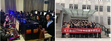 陜煤建設(shè)天工公司重培訓(xùn)、強(qiáng)技能、提素質(zhì)