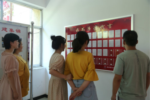 陜煤建設(shè)機(jī)電安裝公司:我為廉潔代言