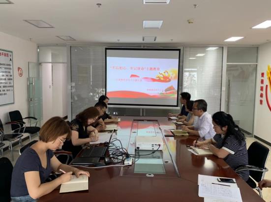 陜煤建設(shè)綠宇公司:全面開展紀(jì)律教育宣傳月活動(dòng)