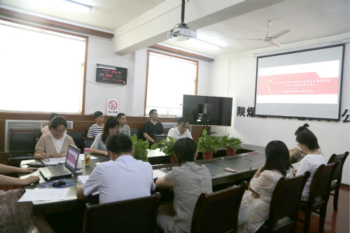 陜煤建設(shè)機(jī)電安裝公司:扎實(shí)開展紀(jì)律教育學(xué)習(xí)宣傳月活動(dòng)