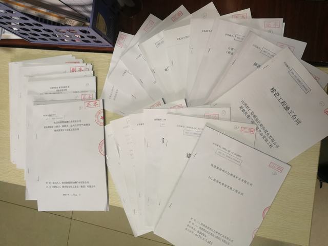 陜煤建設(shè)洗選煤運(yùn)營(yíng)公司工程承攬創(chuàng)新高