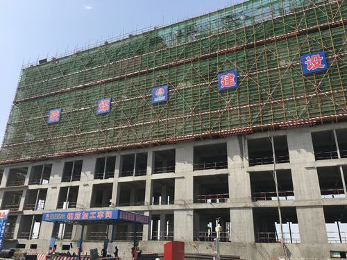 陜煤建設(shè)澄合分公司渭南項(xiàng)目建設(shè)動(dòng)力足