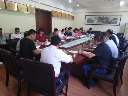 陜煤建設(shè)銅煤公司組織召開“不忘初心、牢記使命” 主題教育對照黨章黨規(guī)找差距專題會