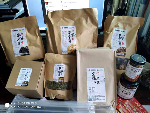 陜煤建設(shè)公司：多舉措助推脫貧攻堅得實效