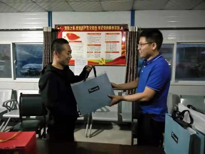 陜煤建設(shè)礦建二公司小關(guān)愛走進大眾心