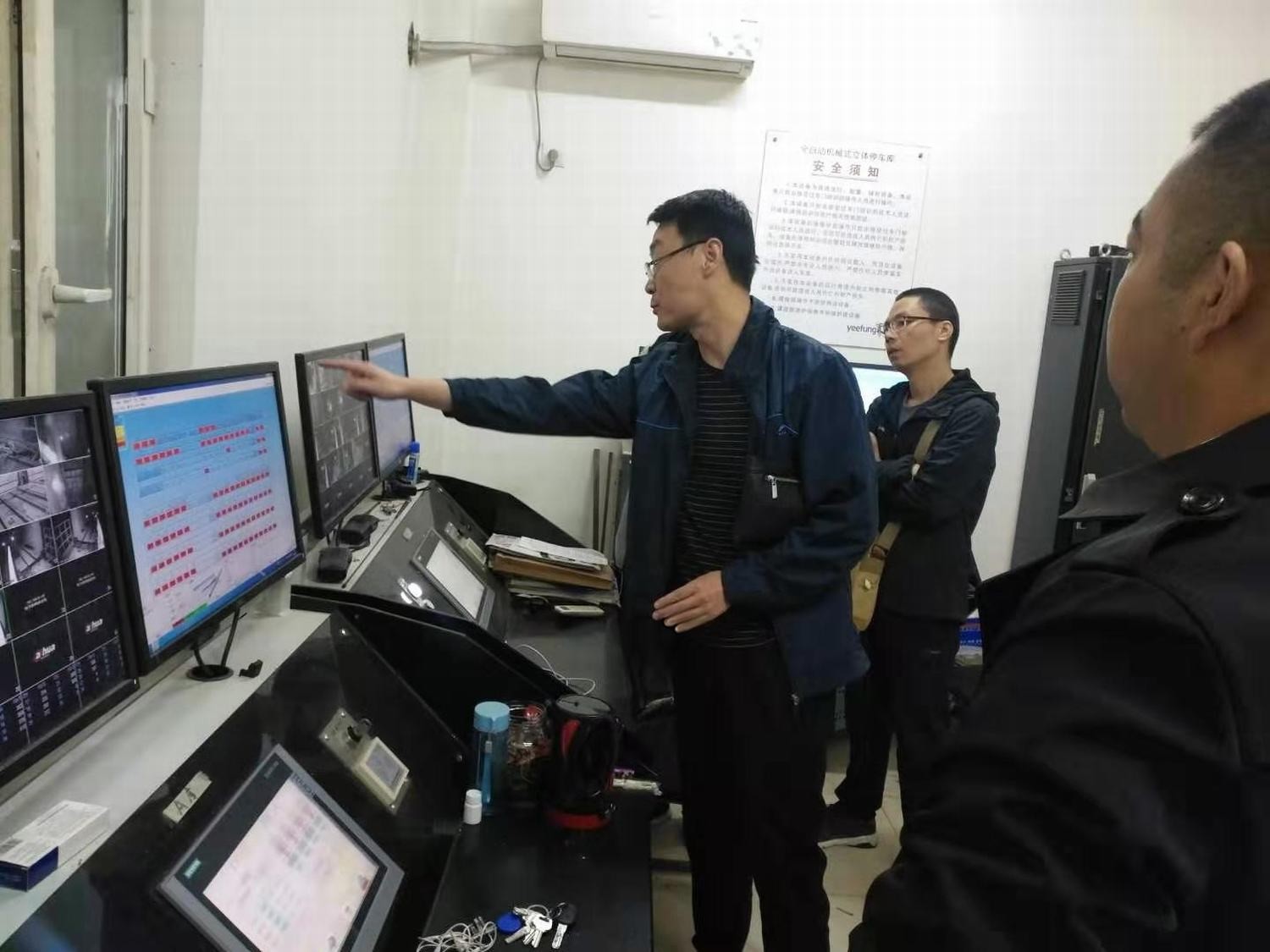 智慧泊車公司現(xiàn)場(chǎng)調(diào)研立體車庫