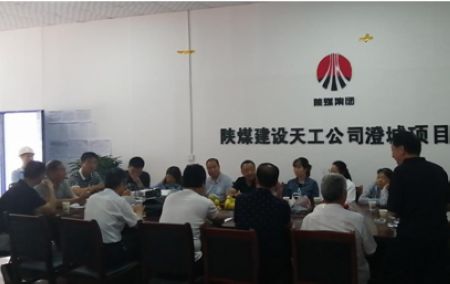 陜煤建設(shè)天工公司澄城項(xiàng)目部承建的澄城新城國(guó)際半島三期18#、19#住宅樓分部工程順利通過(guò)驗(yàn)收