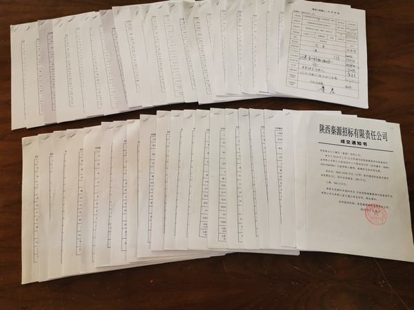 陜煤建設(shè)韓城分公司安裝三項目部緊抓市場開發(fā)爭做“穩(wěn)內(nèi)拓外”戰(zhàn)略的排頭兵