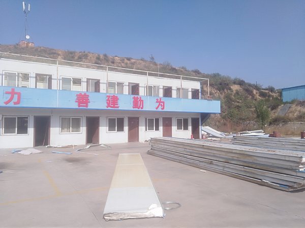 陜煤建設(shè)掘進(jìn)公司：北翼項目部為環(huán)保舍“小家”顧“大家”整體搬遷