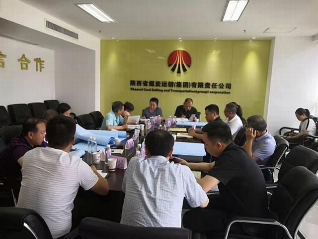 設(shè)計研究院與陜西澄合百良旭升煤炭有限責(zé)任公司通風(fēng)系統(tǒng)改造項(xiàng)目達(dá)成合作