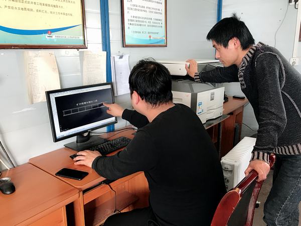 陜煤建設礦建二公司的“小”創(chuàng)新