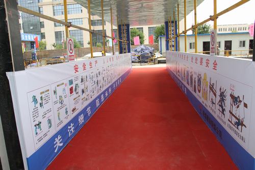 陜煤建設(shè)銅煤公司第一項目部文明施工管理有“標(biāo)準(zhǔn)”