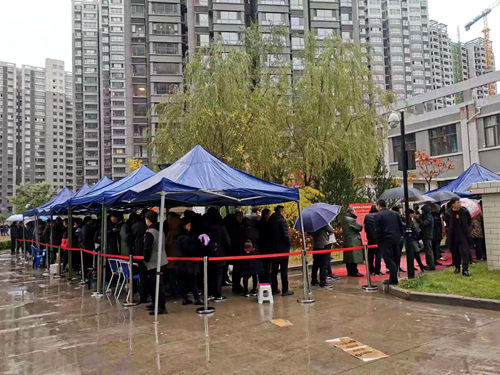 陜煤建設(shè)公司：神南華府三期26#開盤在即，誠意登記現(xiàn)場火爆