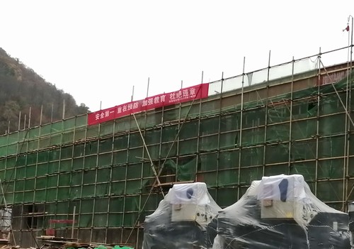 陜煤建設(shè)銅川分公司冶坪煤礦乏風(fēng)熱泵機(jī)房工程主體結(jié)構(gòu)順利封頂