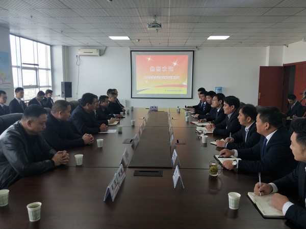 榆林公司：座談交流增友誼，互幫互助共奮進(jìn)