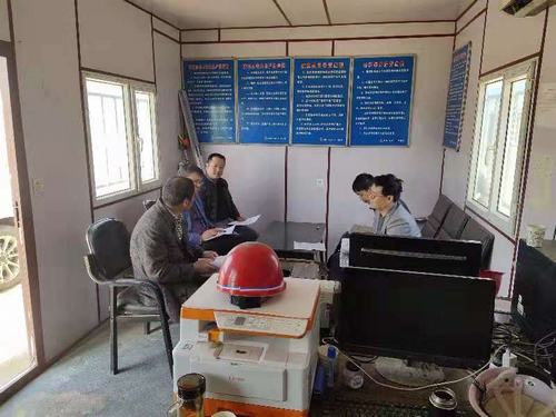 陜煤建設(shè)銅煤公司第二十一項(xiàng)目部開展紅紅臉、出出汗談心事思想主題活動(dòng)