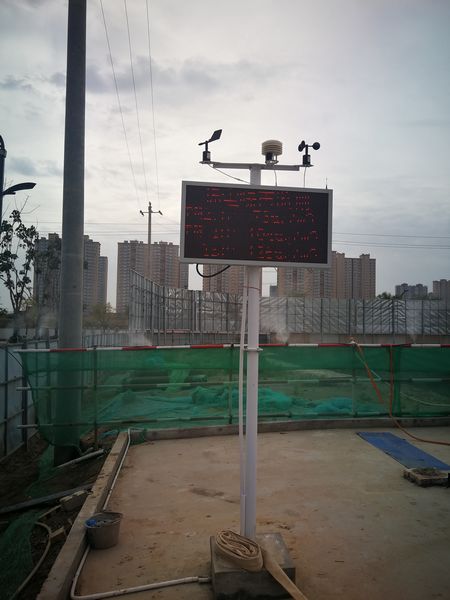 陜煤建設天工公司銅川項目部建起防塵減霾“防護網(wǎng)”