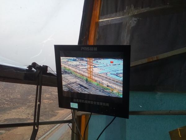 陜煤建設(shè)韓城分公司土建十項(xiàng)目部引進(jìn)塔式起重機(jī)安全監(jiān)控管理系統(tǒng)平臺新技術(shù)為安全生產(chǎn)提供保障