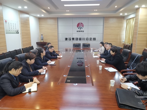 陜煤建設(shè)路橋分公司對標(biāo)兄弟單位共探討促提升