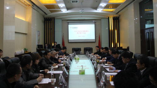 陜煤集團考核建設(shè)集團2019年度黨風廉政建設(shè)責任制落實情況