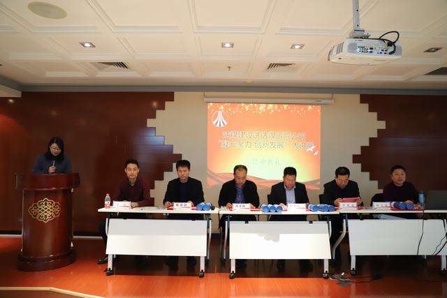 陜煤建設洗選煤運營公司“凝心聚力、創(chuàng)新發(fā)展”大講堂結(jié)業(yè)啦!