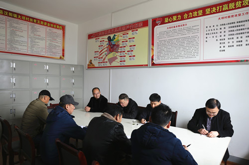 寧興剛、侯本英深入漢陰縣大壩村調(diào)研指導扶貧幫困工作