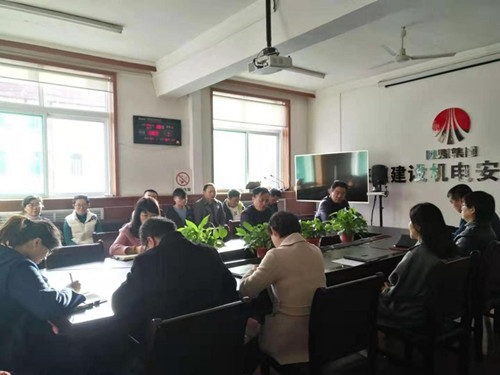 陜煤建設(shè)機電安裝公司扎實推進2019年財務決算工作